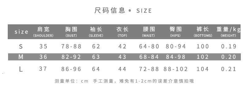 Weird Puss Fashion Print Sexy See Through 2 Piece Set Women oNeck Full Sleeve Crop TopsStraight Flared Pants tie Streetwear 250829