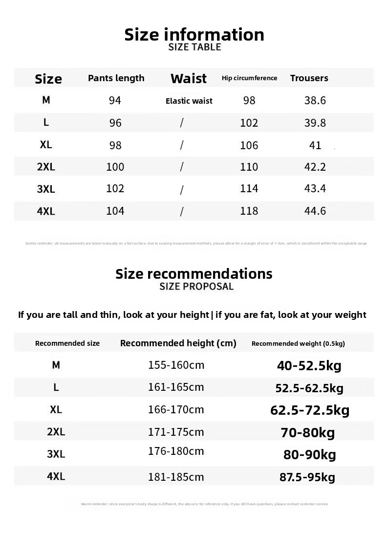 Luxury Brand Designer's New Comfortable White And Gray Sweatpants For Men, Wide-leg, Thick-fabric, Loose-fitting, Straight-cut, Casual And Sporty - view 7