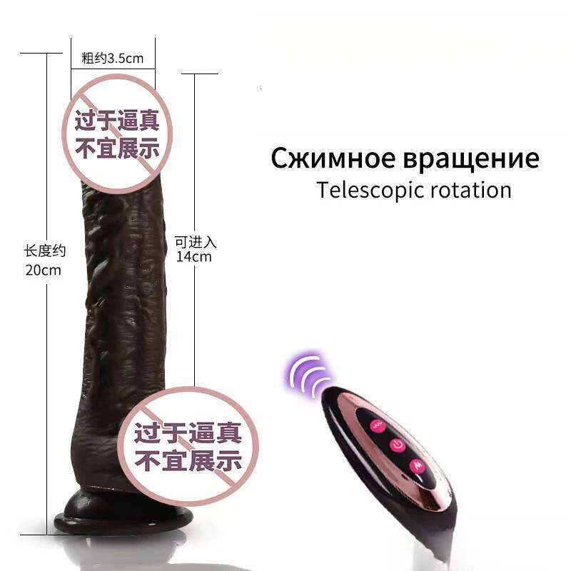 Electric Heating Big Dildo Vibrator - Remote Control USB Chargeable Wireless Thrusting Huge Penis G Spot Sex Toy for Women - view 7