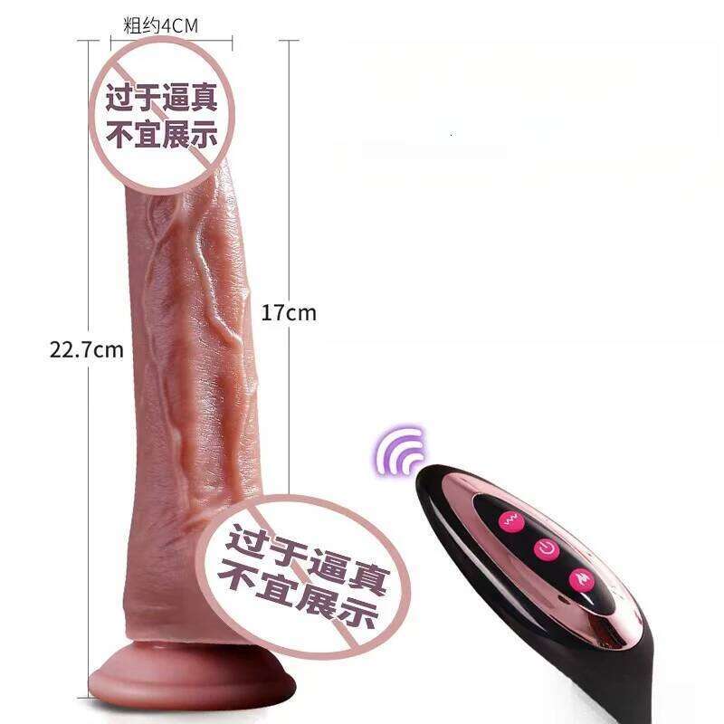Electric Heating Big Dildo Vibrator - Remote Control USB Chargeable Wireless Thrusting Huge Penis G Spot Sex Toy for Women - view 3