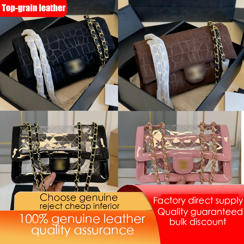Designer Quilted Lambskin Classic Flap Shoulder Bag Classic Diamond Lattice Shoulder Luxury Chain Crossbody Ladies Large Capacity Underarm Bag Leather Shopping