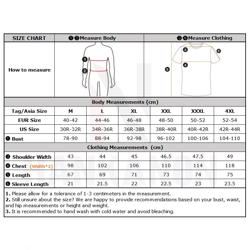 Ice Silk High Elastic Seamless T-shirt Summer Thin Polo Shirt Solid Color Polo Collar Short Sleeve Brown Top Business Leisure 260618CJ - view 7