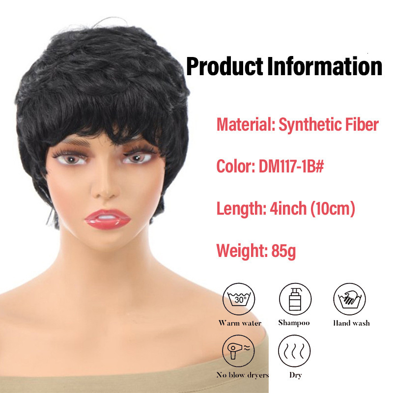 Short Finger Wave Wig Human Hair Wig For Women Brown Short Ocean Wave Wig Pixie Cut Wigs for Woman Natural Color 251106