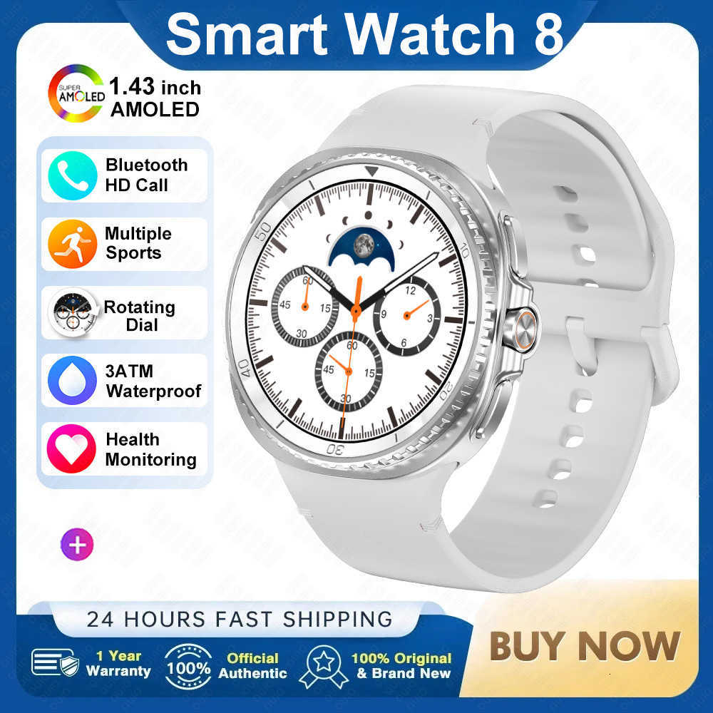 HD8C Smart Watch - New Cross-border Model with Rotating Dial, Sports Function, Intelligent Voice, Waterproof and Call Capability H260615