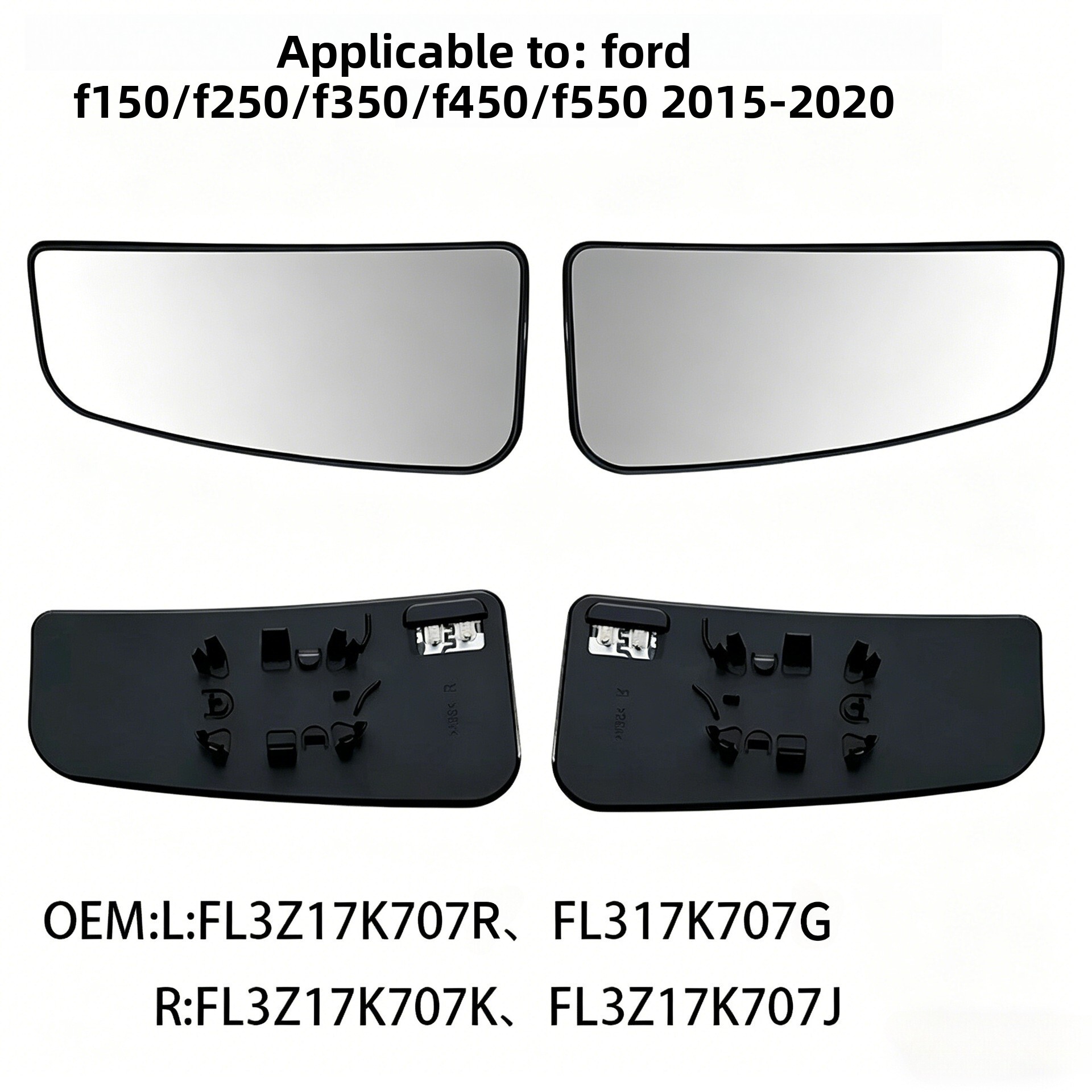 FL3Z17K707R is suitable for Ford F150 F250 F350 F450 F550 15-20 rearview mirror