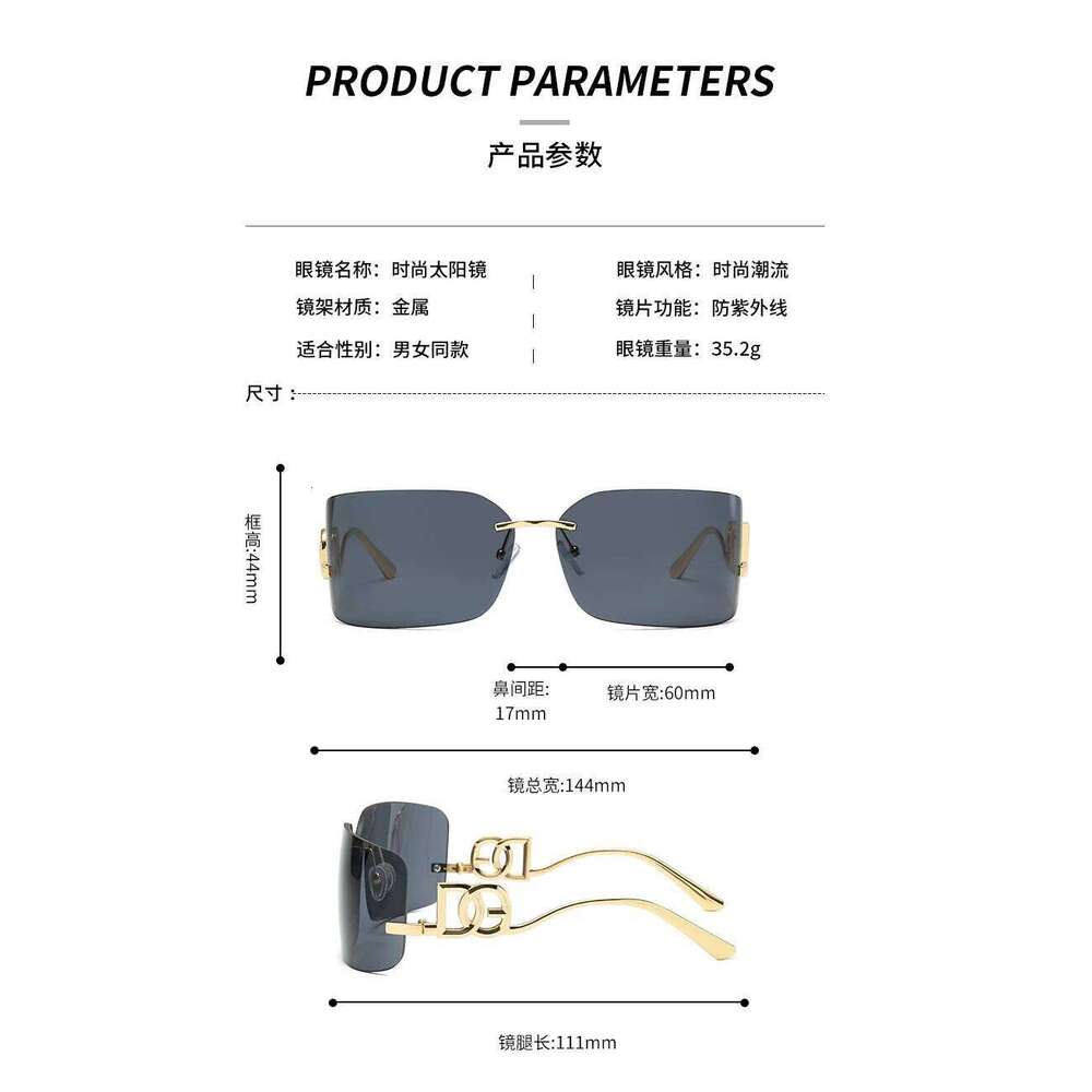 Rimless Square Sunglasses Women Men Gold Metal Temple Uv400 Protection Sun Glasses Trendy Fashion Shades For Street Style - view 4