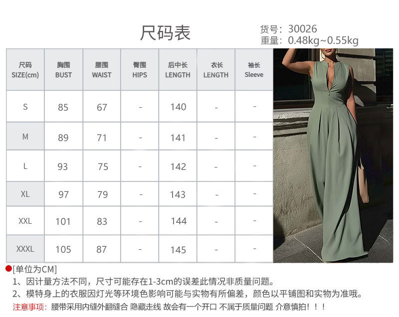 Women's Jumpsuits Solid Color Sleeveless Zip Up Palazzo Jumpsuit Loose High Waist Wide Leg Pockets Elegant Party Office Overalls 2026