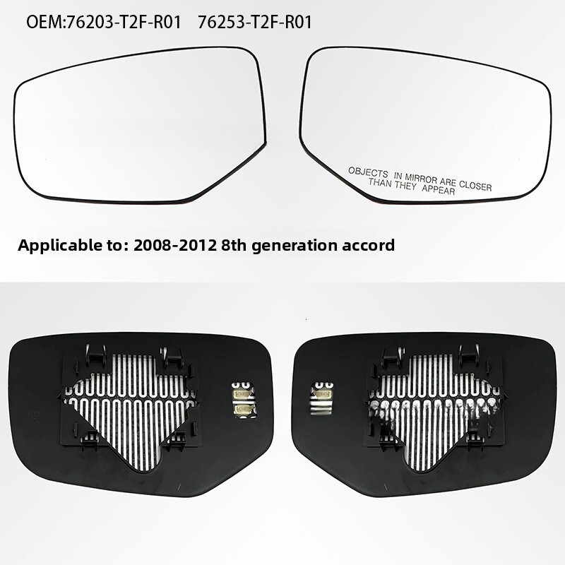 76253-T2F-R01 is suitable for the 8th generation Honda Accord 08-12 models, American version, rearview mirror reflector lens