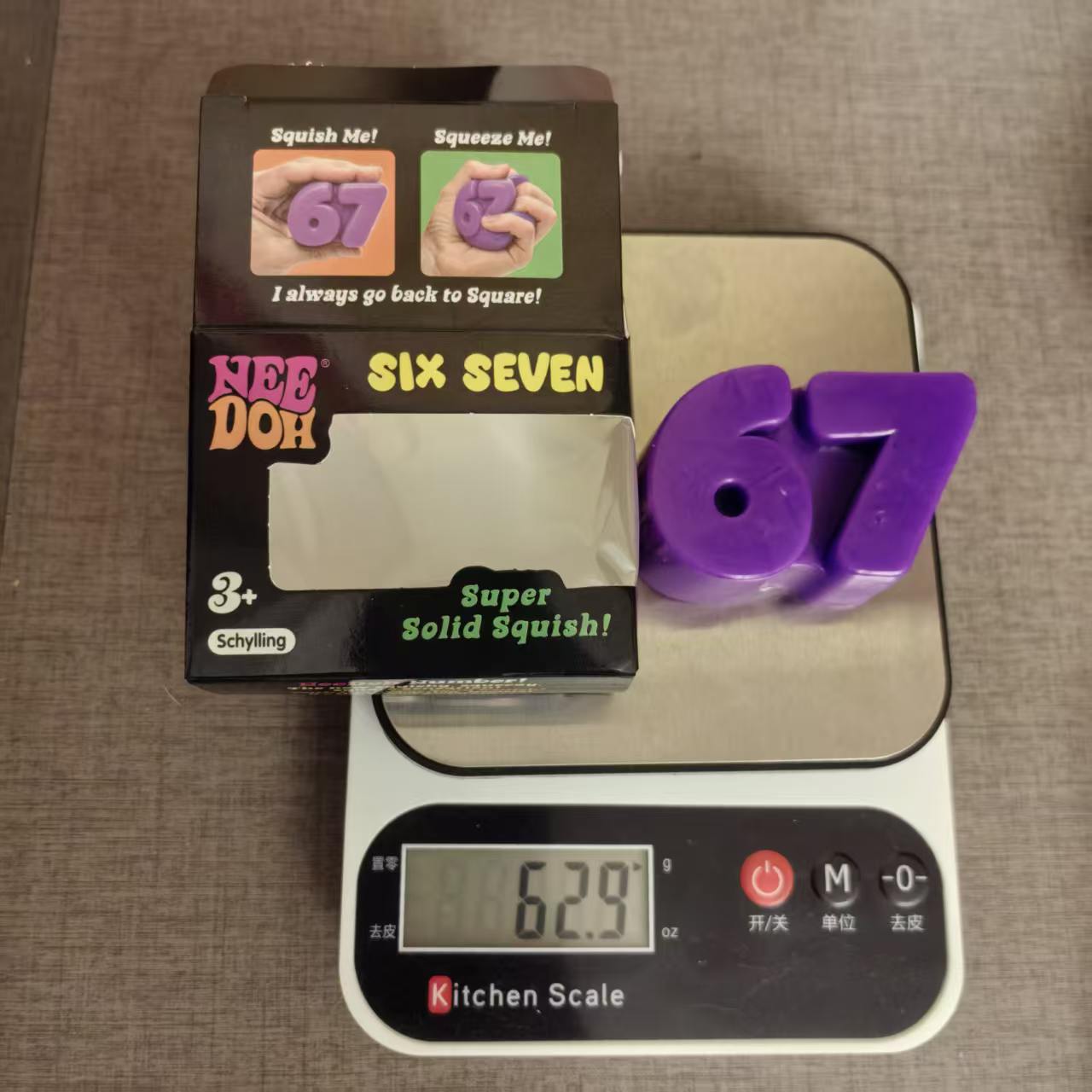 Nee Doh Squeeze Six Seven Number Shaped Squishy Toy Anxiety Relief Fidget Sensory Toy By air X260707 - view 3