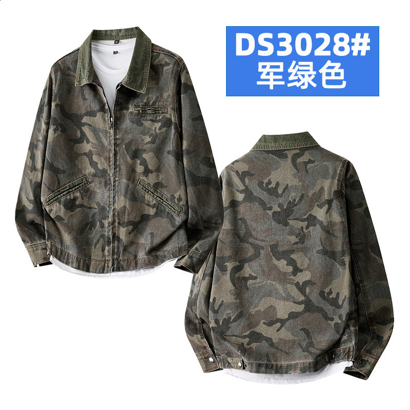 Mens Spring Casual Camouflage Jacket Retro Detroit Color Comparison Splicing Work Collar Heavy Cargo Jacket 250403