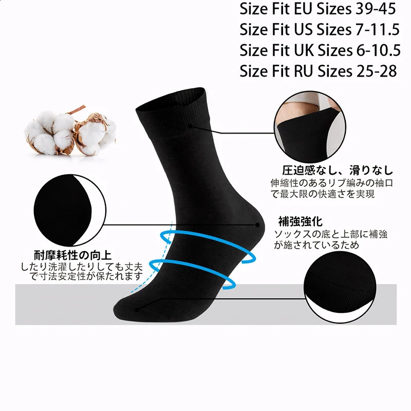 ZEXOLAP High Quality Casual Mens Business Socks Summer Winter Cotton Socks Quick Drying Black White Long Sock Plus Size US 260707