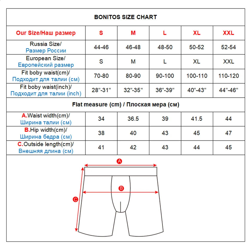 Long Leg 3pcs Pack Men Panties Polyester Underwear Male Boxer And Underpants For Homme Lot Set Sexy Shorts Slip 260707