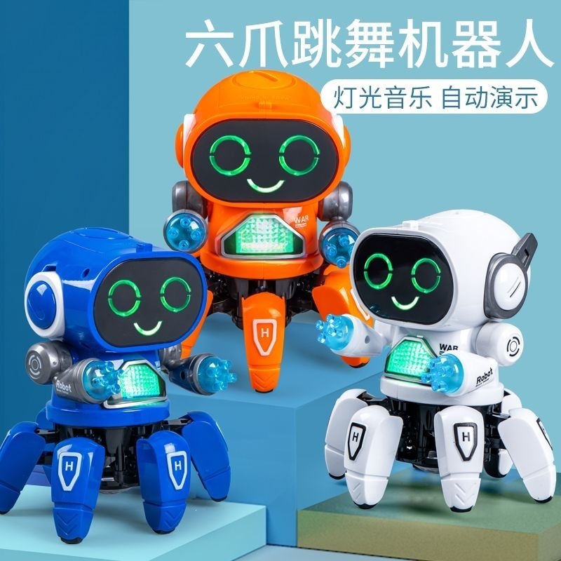 Funny Novelty Gags Music and Dance Toy Robot Childrens Sensory Toy Childrens Gift Electric Robot Doll Pet Baby Boy Girl 241105