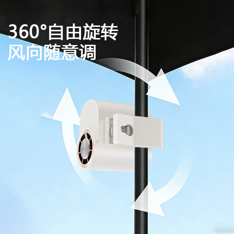 Clip-On Body Cooling Unit 100 Speed Semiconductor Cool Outdoor Waist Air Device