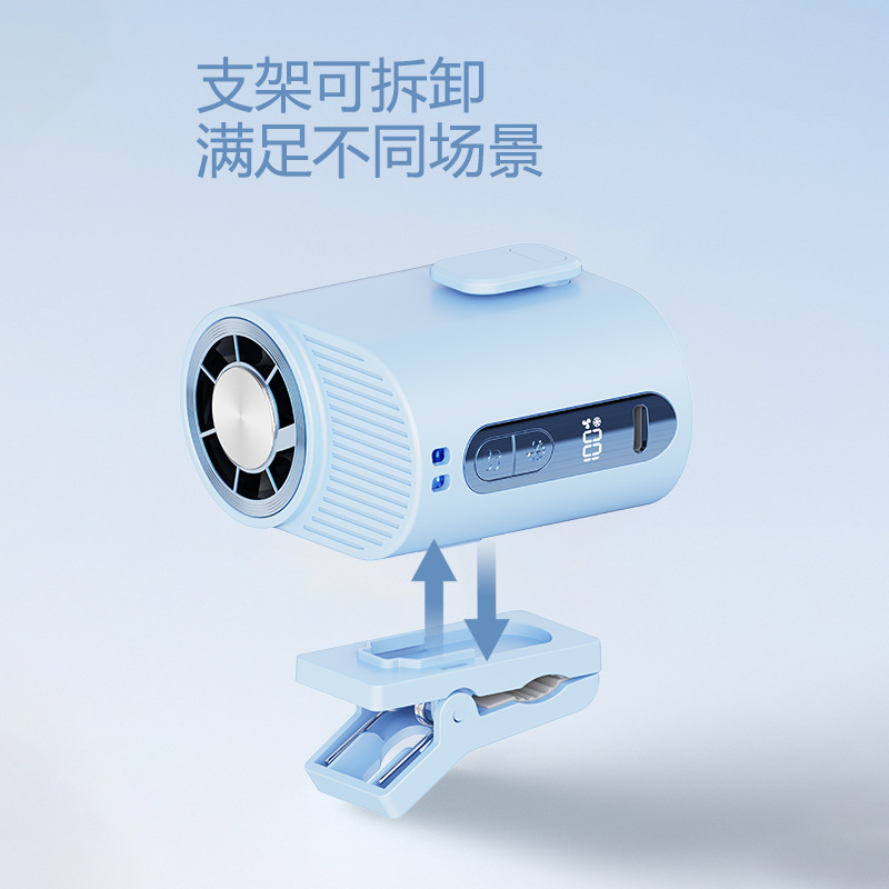 Clip-On Body Cooling Unit 100 Speed Semiconductor Cool Outdoor Waist Air Device