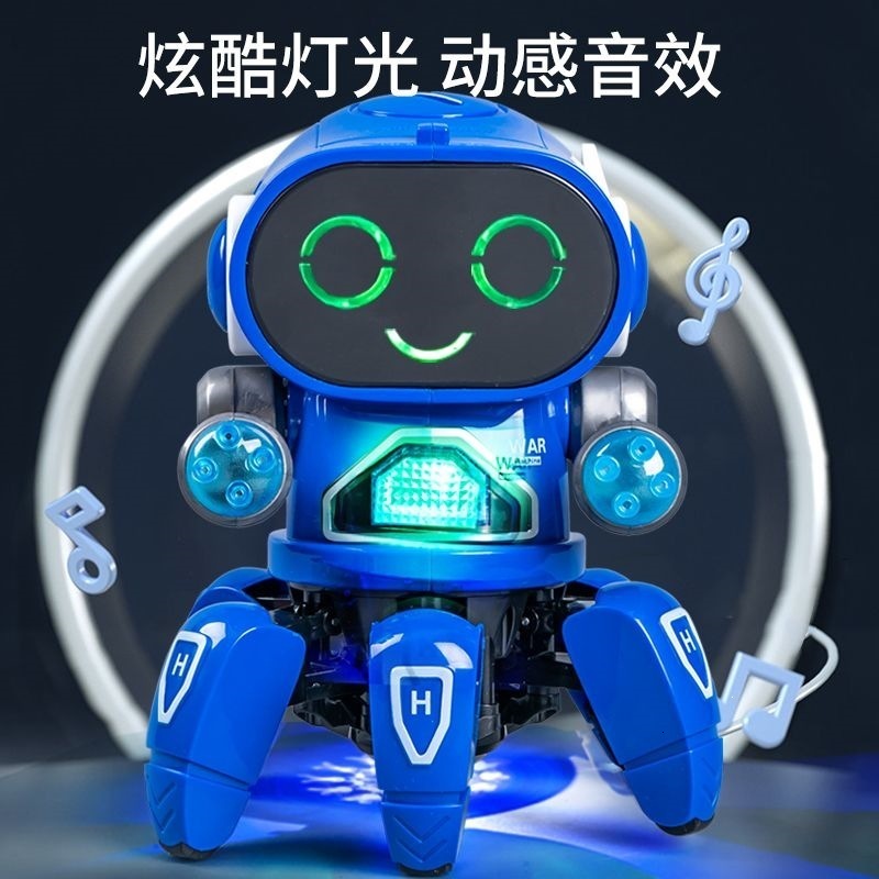 Funny Novelty Gags Music and Dance Toy Robot Childrens Sensory Toy Childrens Gift Electric Robot Doll Pet Baby Boy Girl 241105