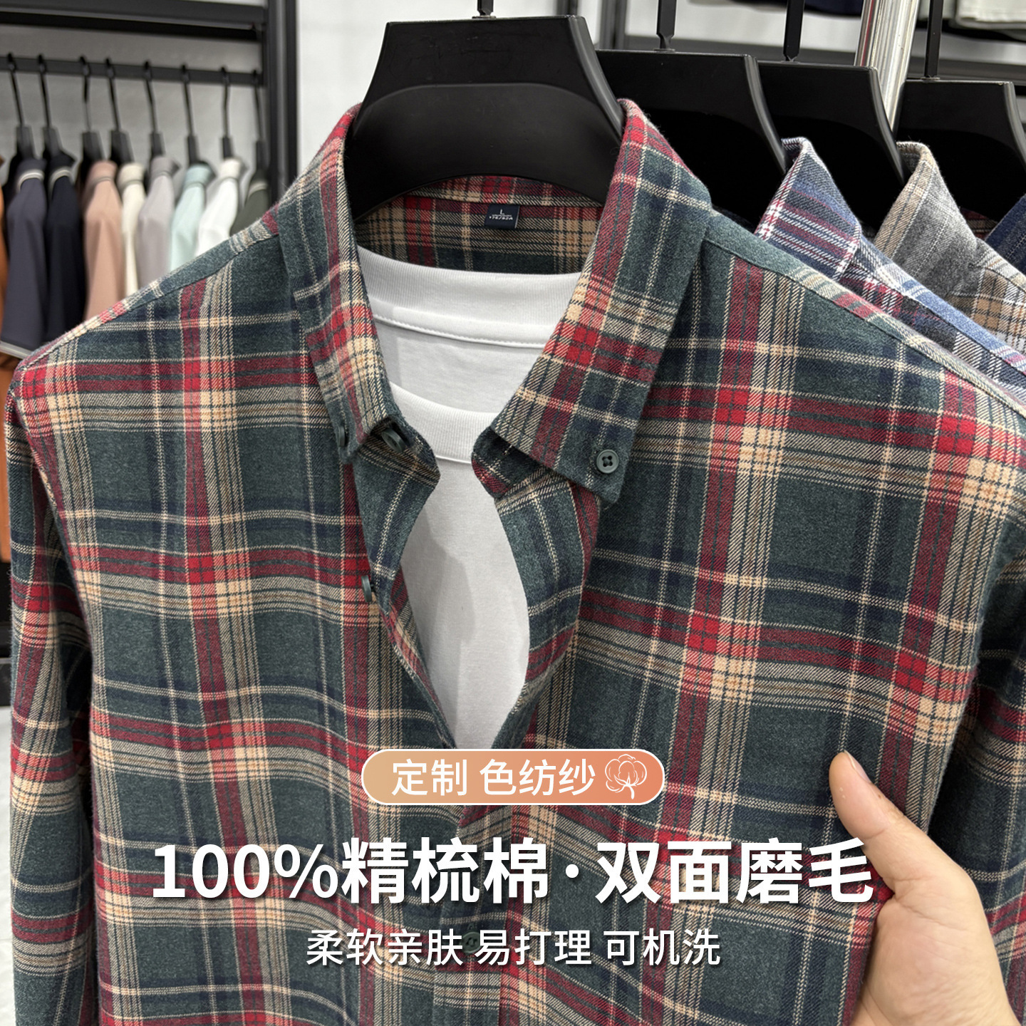 American retro blue plaid shirt mens autumn sanding shirt coat loose casual shirt 250917