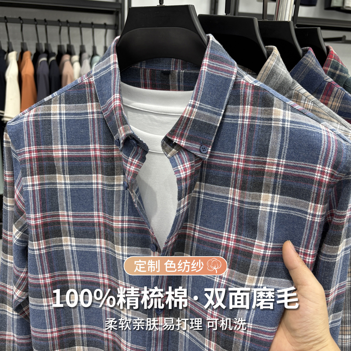 American retro blue plaid shirt mens autumn sanding shirt coat loose casual shirt 250917