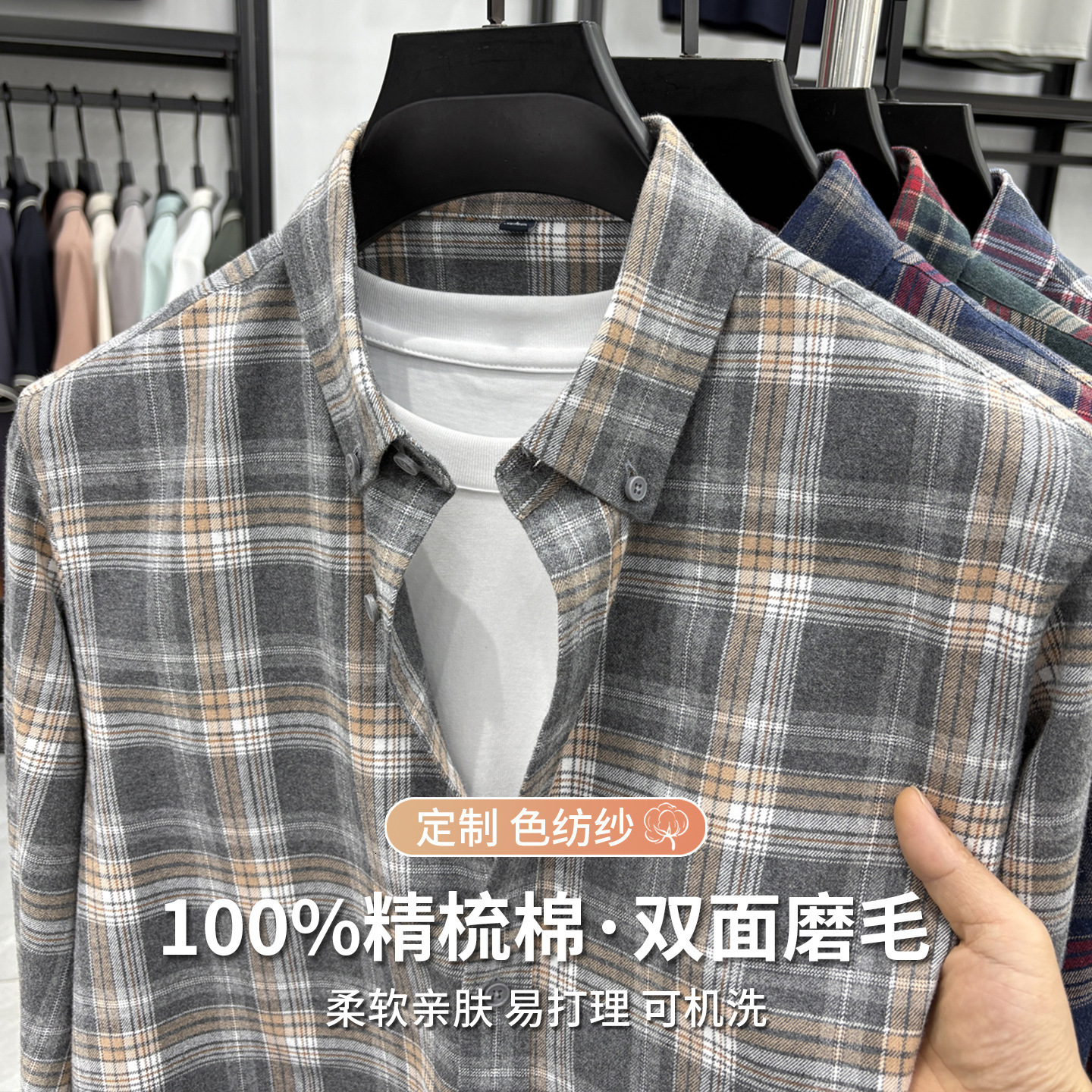 American retro blue plaid shirt mens autumn sanding shirt coat loose casual shirt 250917