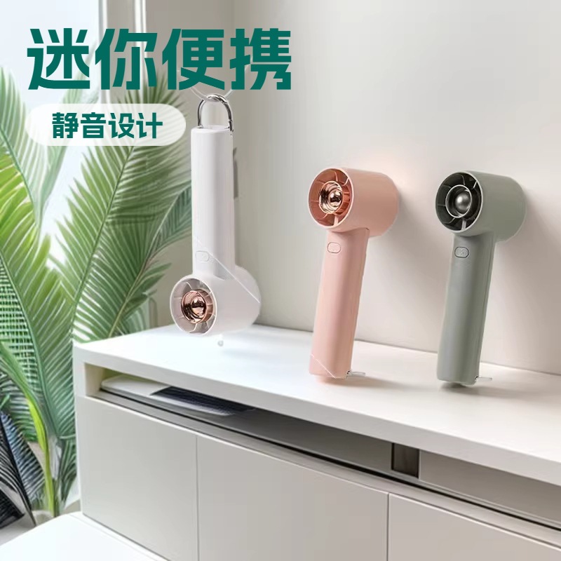 Mini Turbo Handheld Fan USB Rechargeable Silent Portable Cooling Fan