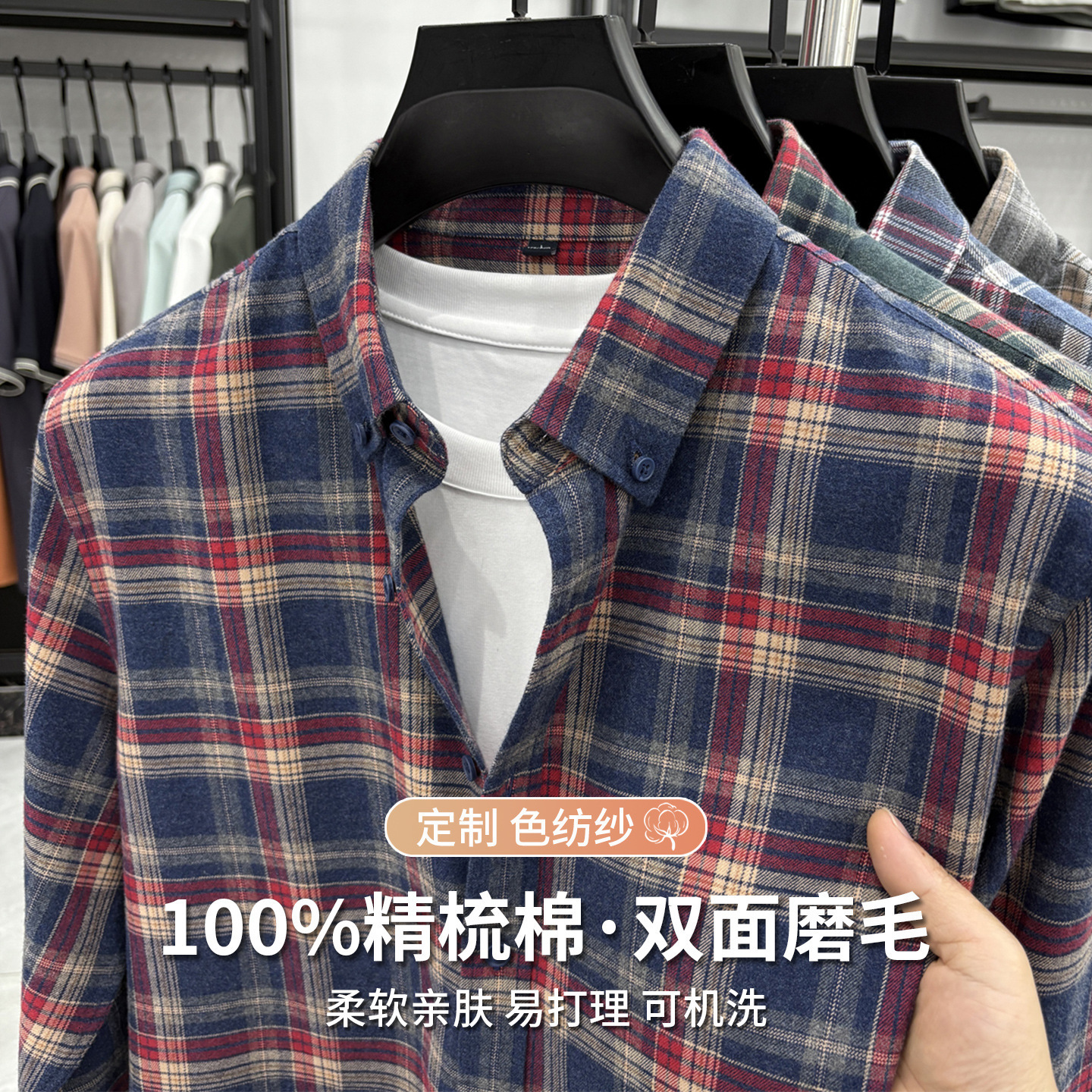 American retro blue plaid shirt mens autumn sanding shirt coat loose casual shirt 250917