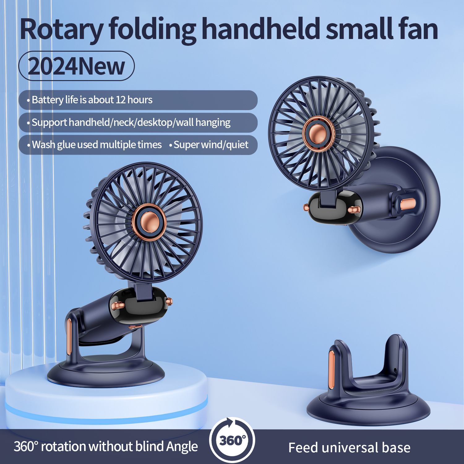 360 Degree Rotary Folding Fan Multiscene Usb Rechargeable Small Fan