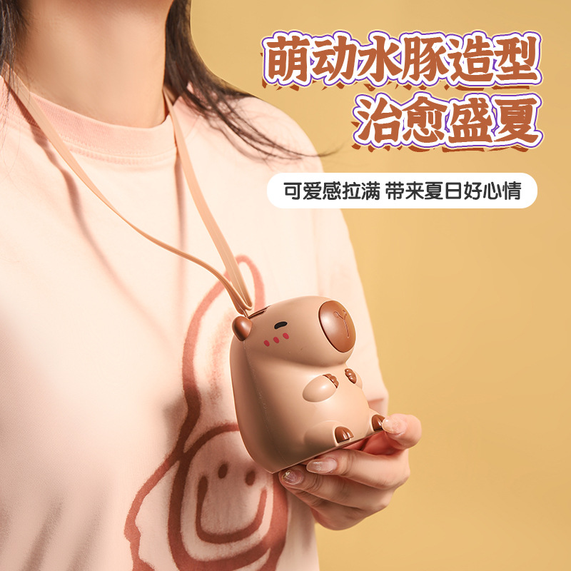 Cartoon Capybara Neck Fan USB Rechargeable Cute Portable Silent Fan