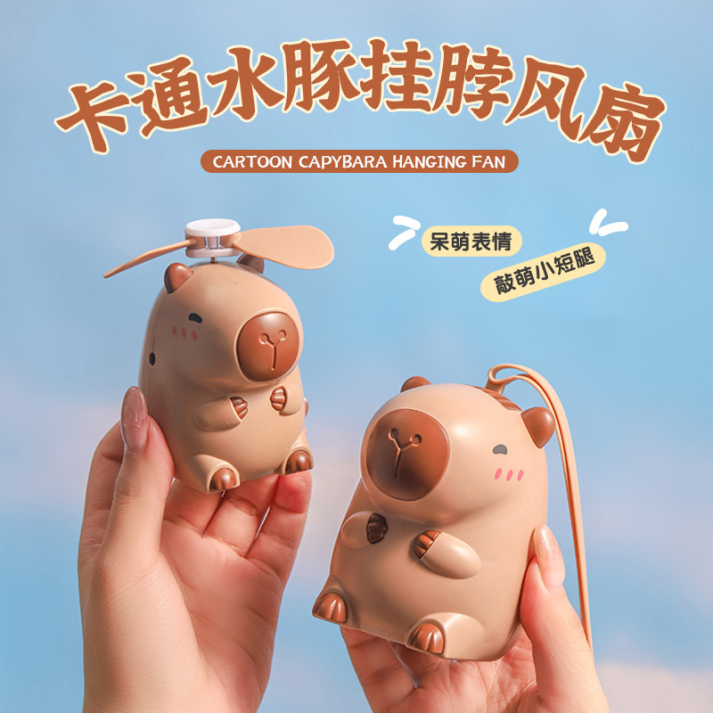 Cartoon Capybara Neck Fan USB Rechargeable Cute Portable Silent Fan