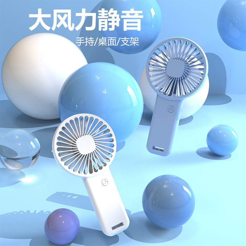 F8 Handheld Fan USB Rechargeable Silent Portable Mini Desktop Cooling Fan