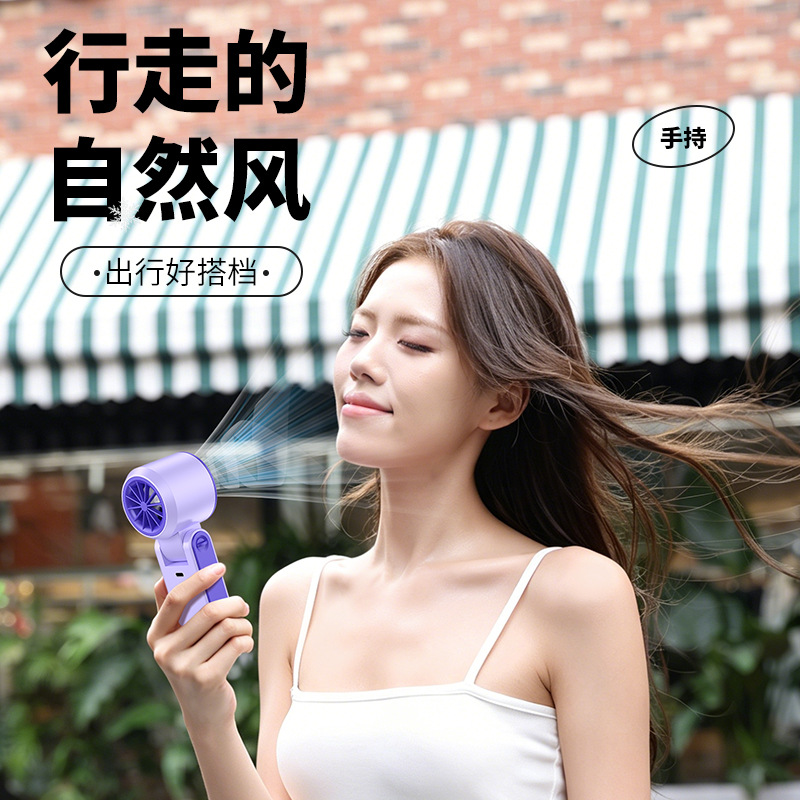 Semiconductor Cooling Hand Fan RGB Light Foldable Neck Desktop 3 Use Cold Fan