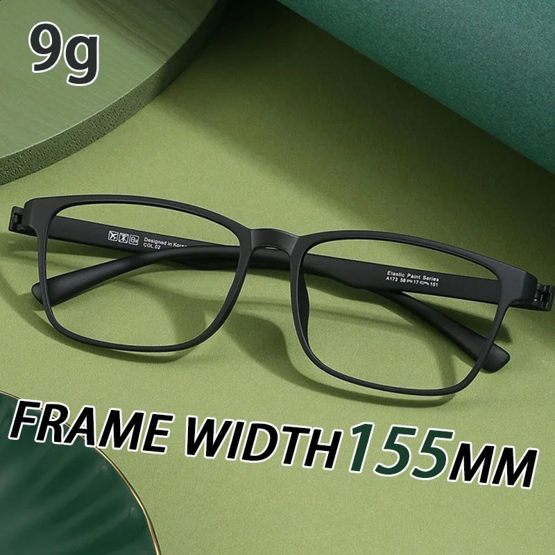 155mm Oversized Eyewear for Big Face Square Shape TR90 Full Frame Anti Blue Light Glasses Men Women Item y260615 - view 3