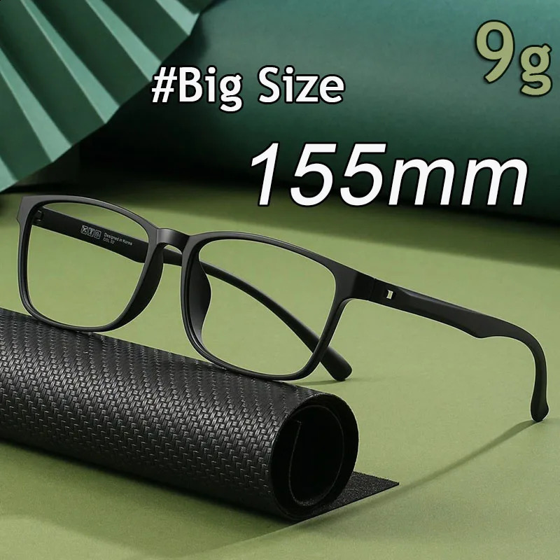 155mm Oversized Eyewear for Big Face Square Shape TR90 Full Frame Anti Blue Light Glasses Men Women Item y260615