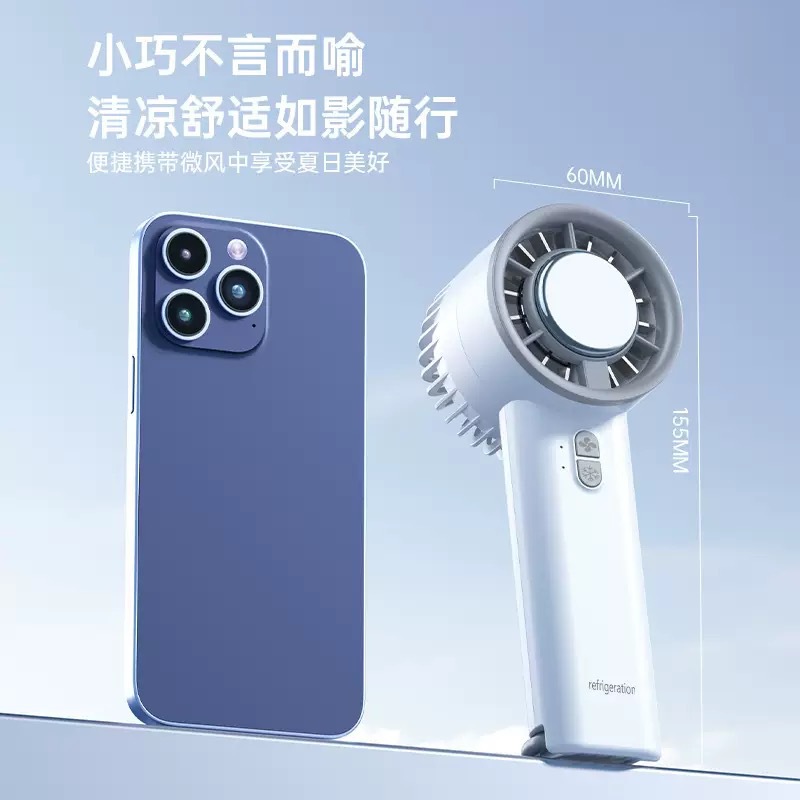 BF8 Semiconductor Cooling Hand Fan Portable USB Mini Cold Air Fan