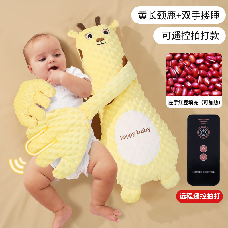 Baby Sleeping Patting Doll Pillow Sleep Companion Mood Soothing Palm Remote Control Electric Baby Pillow born Nursing Pillows 250321
