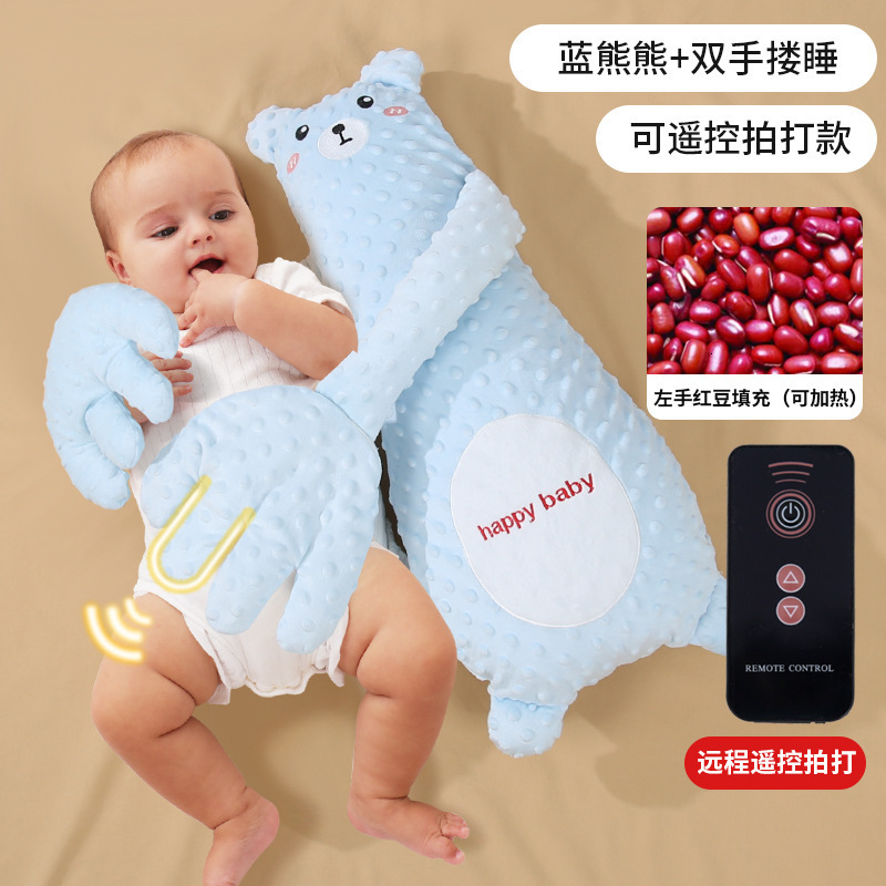 Baby Sleeping Patting Doll Pillow Sleep Companion Mood Soothing Palm Remote Control Electric Baby Pillow born Nursing Pillows 250321