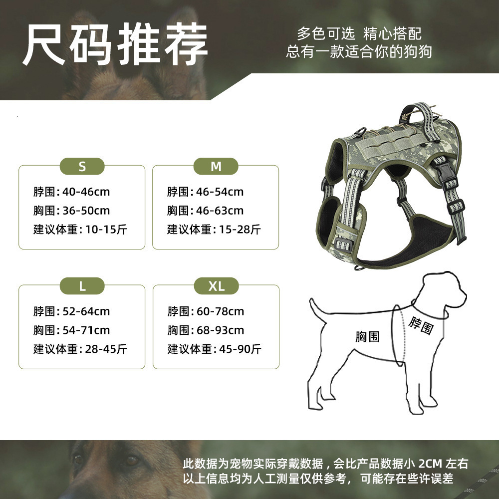 No Pull Dog Harness Adjustable Soft Padded Pet Vest with Easy Control Handle 260402