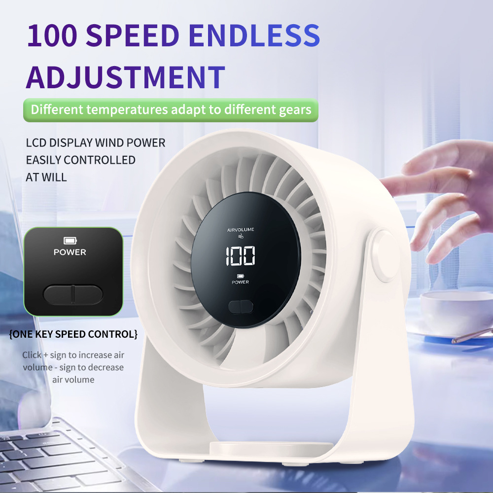 100 Speed Display Desk Circulation Fan USB Tiltable Home Camping Cooling Fan