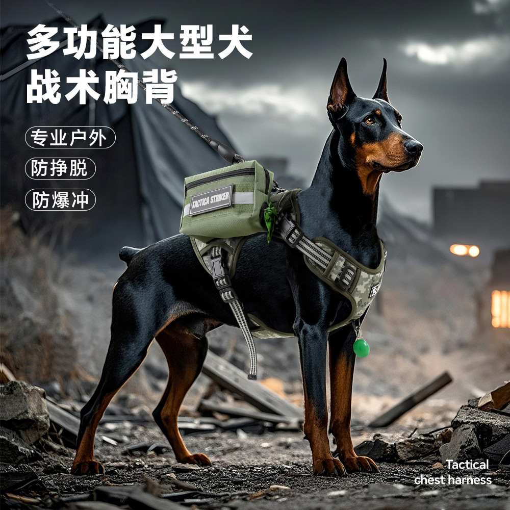 No Pull Dog Harness Adjustable Soft Padded Pet Vest with Easy Control Handle 260402