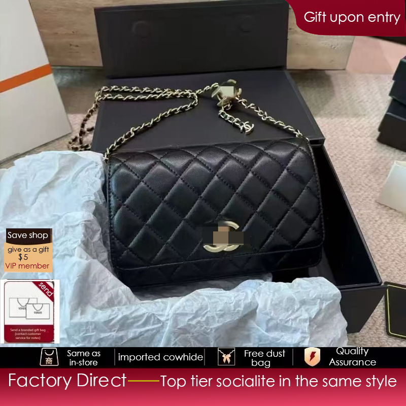 Classic Black Sheepskin Quilted Flap Crossbody Bag, Iconic Double C Gold Twist Lock, Adjustable Gold Ball Chain Strap, Soft Lambskin Leather, Luxury Shoulder Handbag