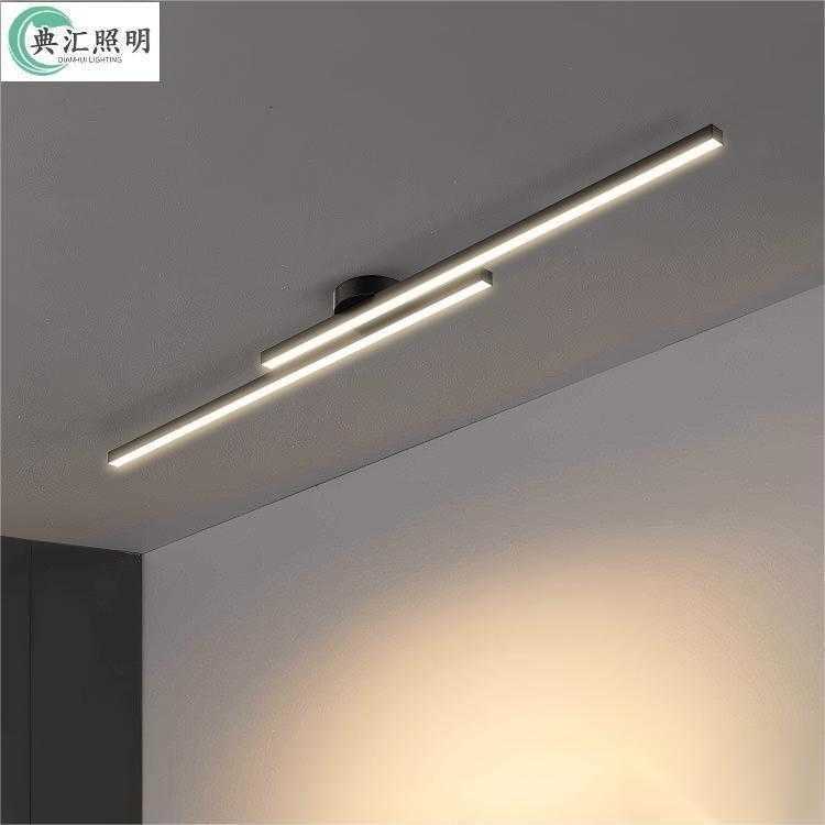 Modern minimalist household LED wall-mounted bedside lamp for living room and bedroom, long-shaped decorative lighting for creating an atmosphere H260