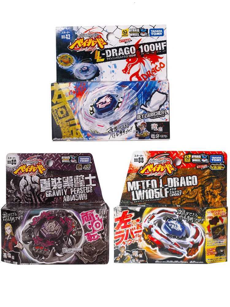 TAKARA TOMY BB70 BB74 BB99 BB104 BB105 BB108 BBP01 Giroscpio X260624 - view 4