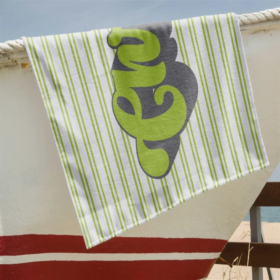 Retro Personalized Beach Towel Striped Custom Pool Towel Family Vacation Birthday Gift Bridesmaid Towel Hippi 70s Kids Pool 260622 - view 4