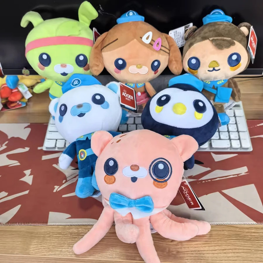 Octonauts 20cm Plush Toys Vegimal Barnacles Peso Kwazii Tweak Animal Stuffed Party Birthday Gift Kid Festival Girl Toy260624 - view 7