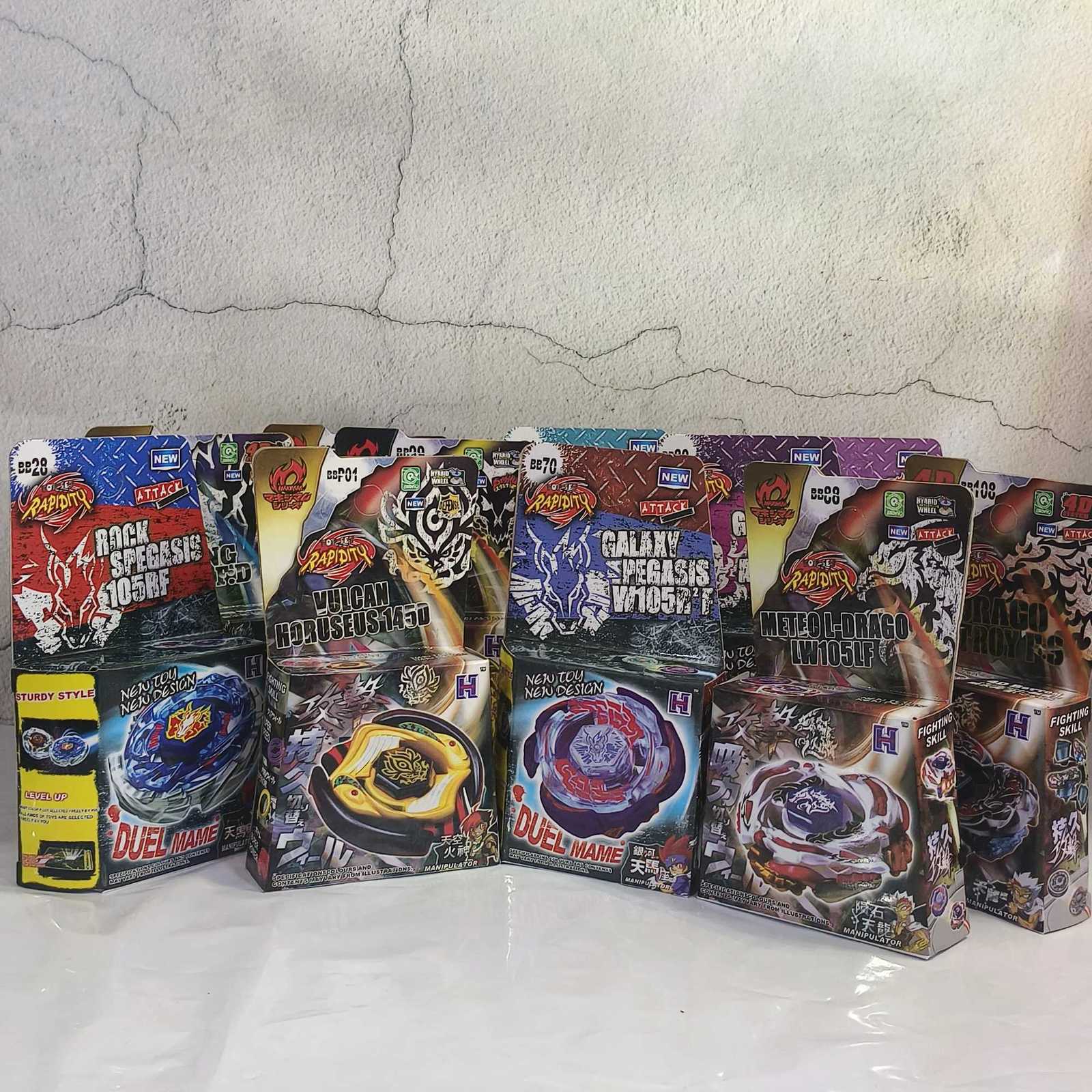 Newest SPINNING TOP Metal Gyro BB70 Galaxy Pegasis W105RF BB108 BB117 BB28 BB80 BB88 BB43 BBP01 4D System Toys for Kids X260624 - view 3