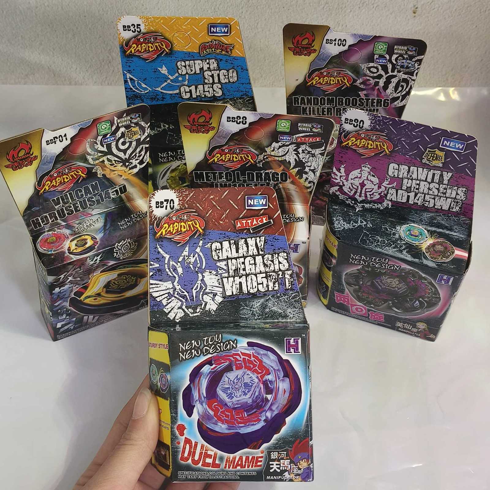 Newest SPINNING TOP Metal Gyro BB70 Galaxy Pegasis W105RF BB108 BB117 BB28 BB80 BB88 BB43 BBP01 4D System Toys for Kids X260624 - view 4