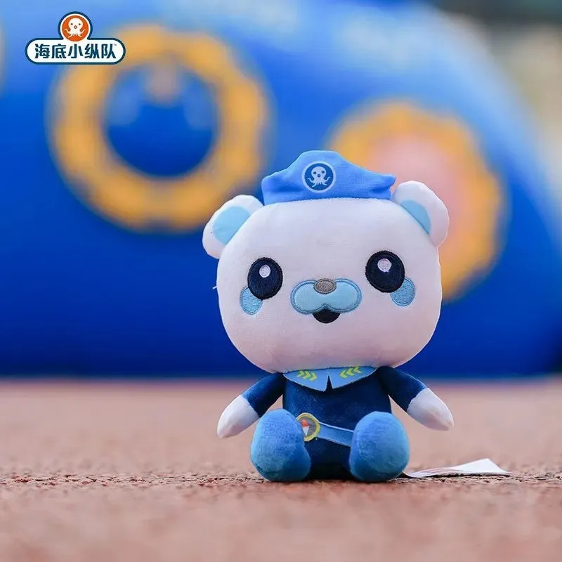 Octonauts 20cm Plush Toys Vegimal Barnacles Peso Kwazii Tweak Animal Stuffed Party Birthday Gift Kid Festival Girl Toy260624 - view 4