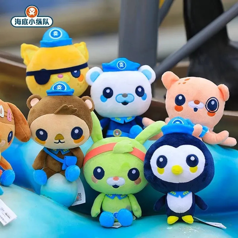 Octonauts 20cm Plush Toys Vegimal Barnacles Peso Kwazii Tweak Animal Stuffed Party Birthday Gift Kid Festival Girl Toy260624 - view 6