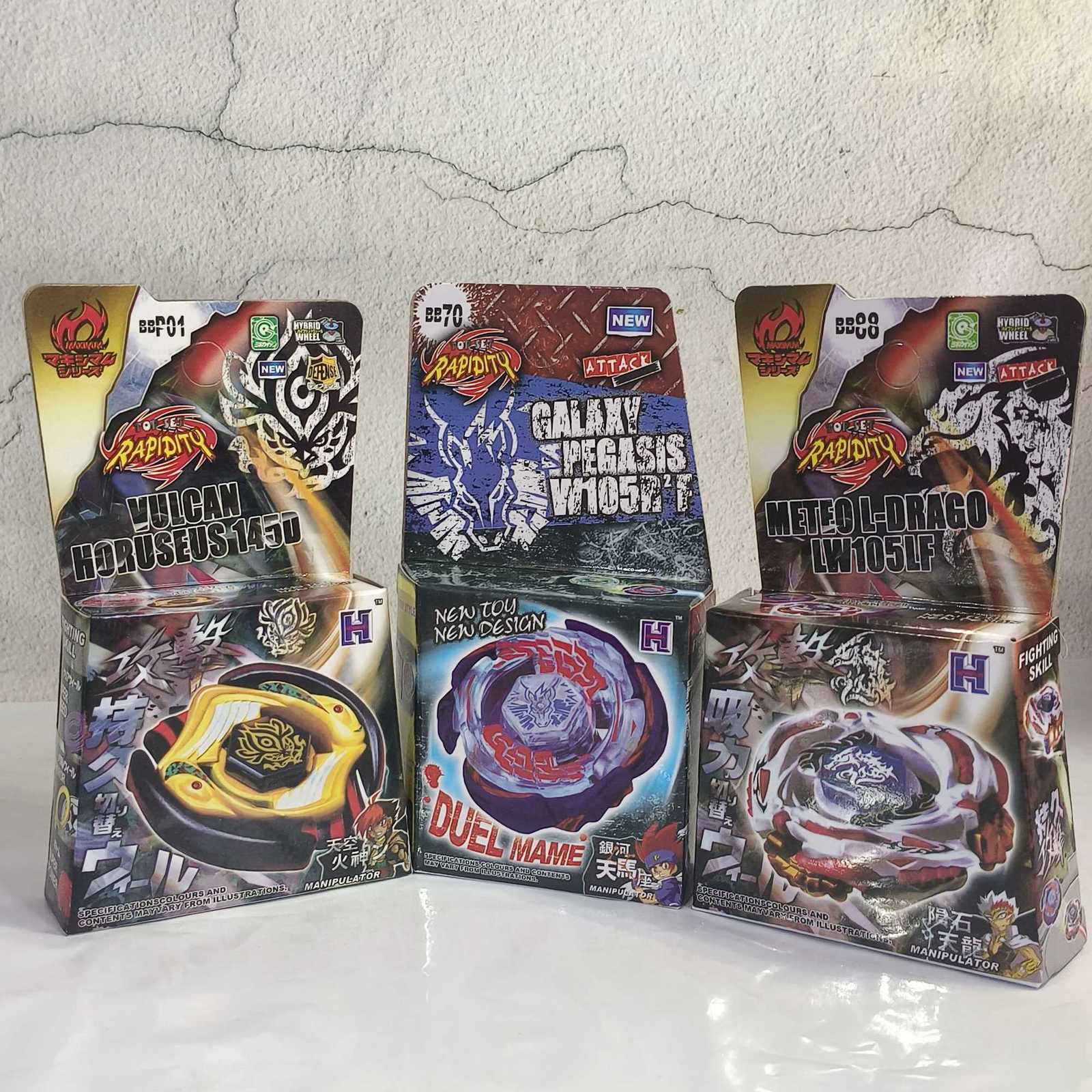 Newest SPINNING TOP Metal Gyro BB70 Galaxy Pegasis W105RF BB108 BB117 BB28 BB80 BB88 BB43 BBP01 4D System Toys for Kids X260624 - view 6