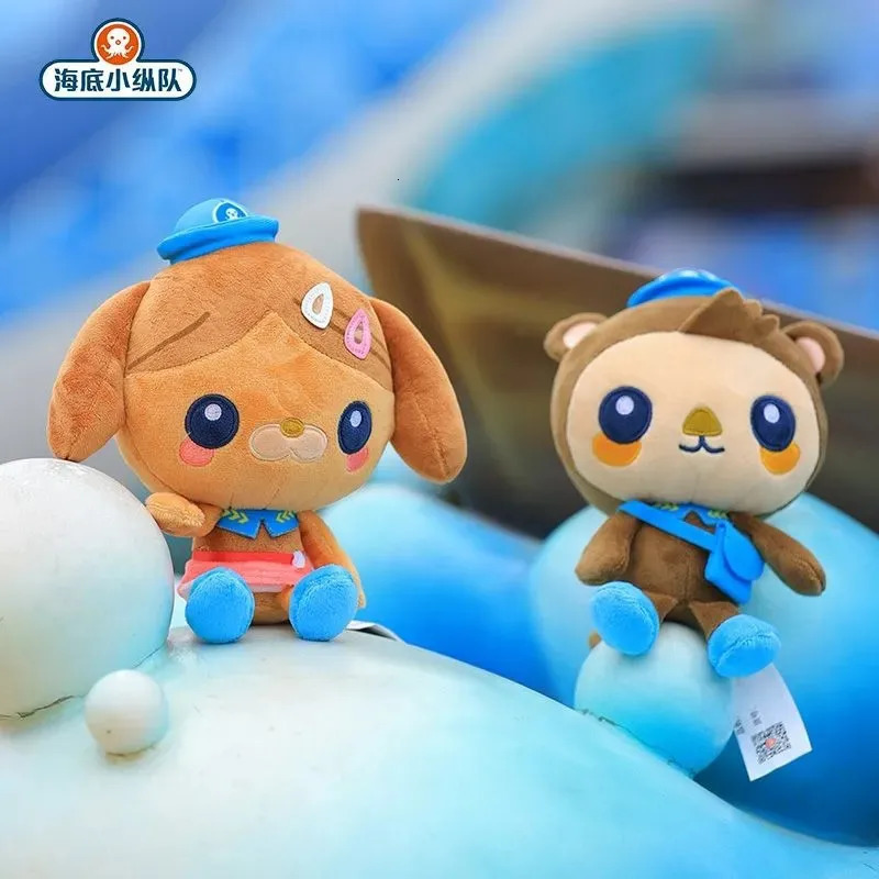 Octonauts 20cm Plush Toys Vegimal Barnacles Peso Kwazii Tweak Animal Stuffed Party Birthday Gift Kid Festival Girl Toy260624 - view 5