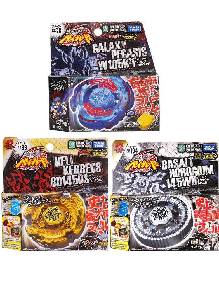 TAKARA TOMY BB70 BB74 BB99 BB104 BB105 BB108 BBP01 Giroscpio X260624 - view 3